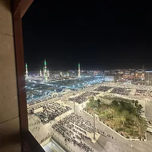 Emaar Elite Al Madina Hotel Medina