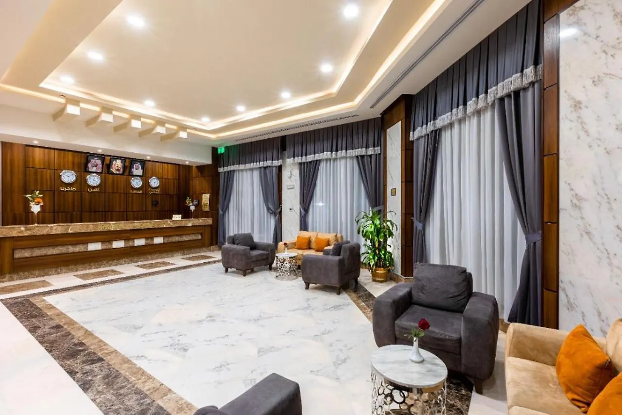 Diwan Rose Hotel Medina Saudi Arabia