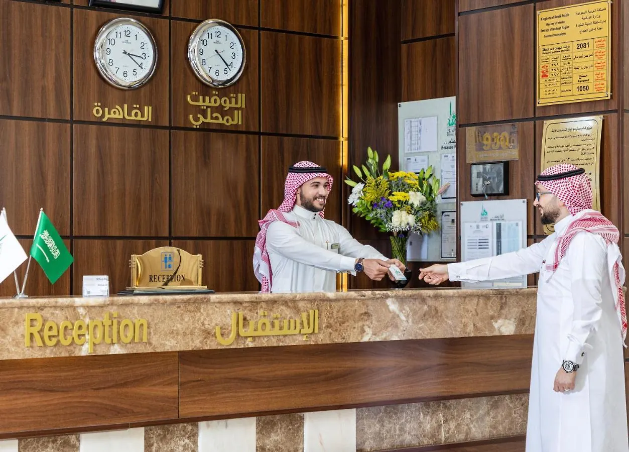 Diwan Rose Hotel Medina Saudi Arabia